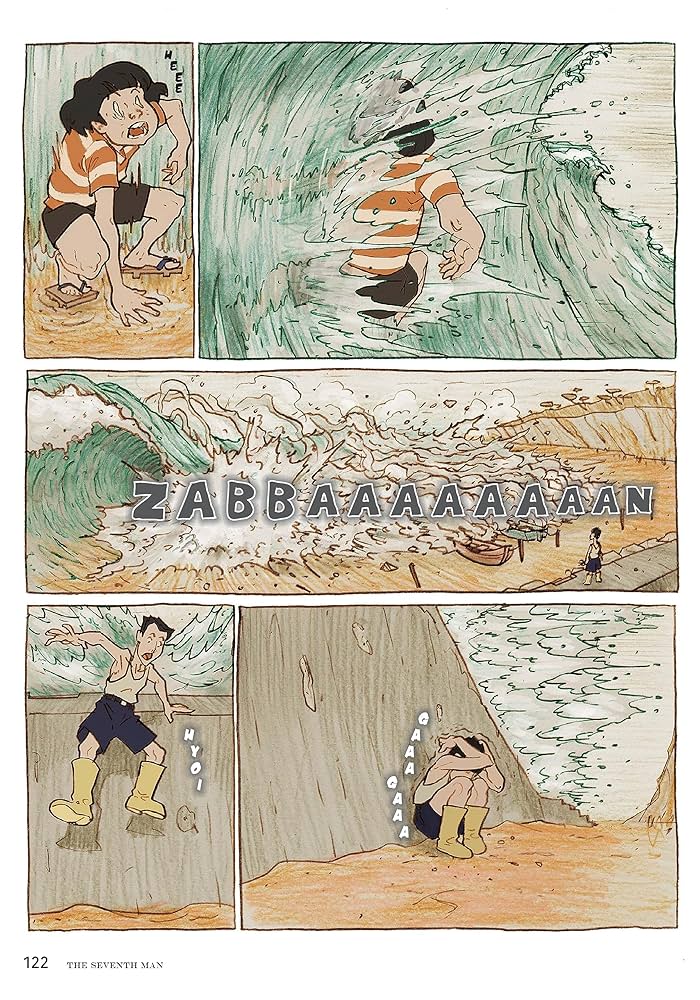 Haruki Murakami Manga Stories 1: Super-Frog Saves Tokyo